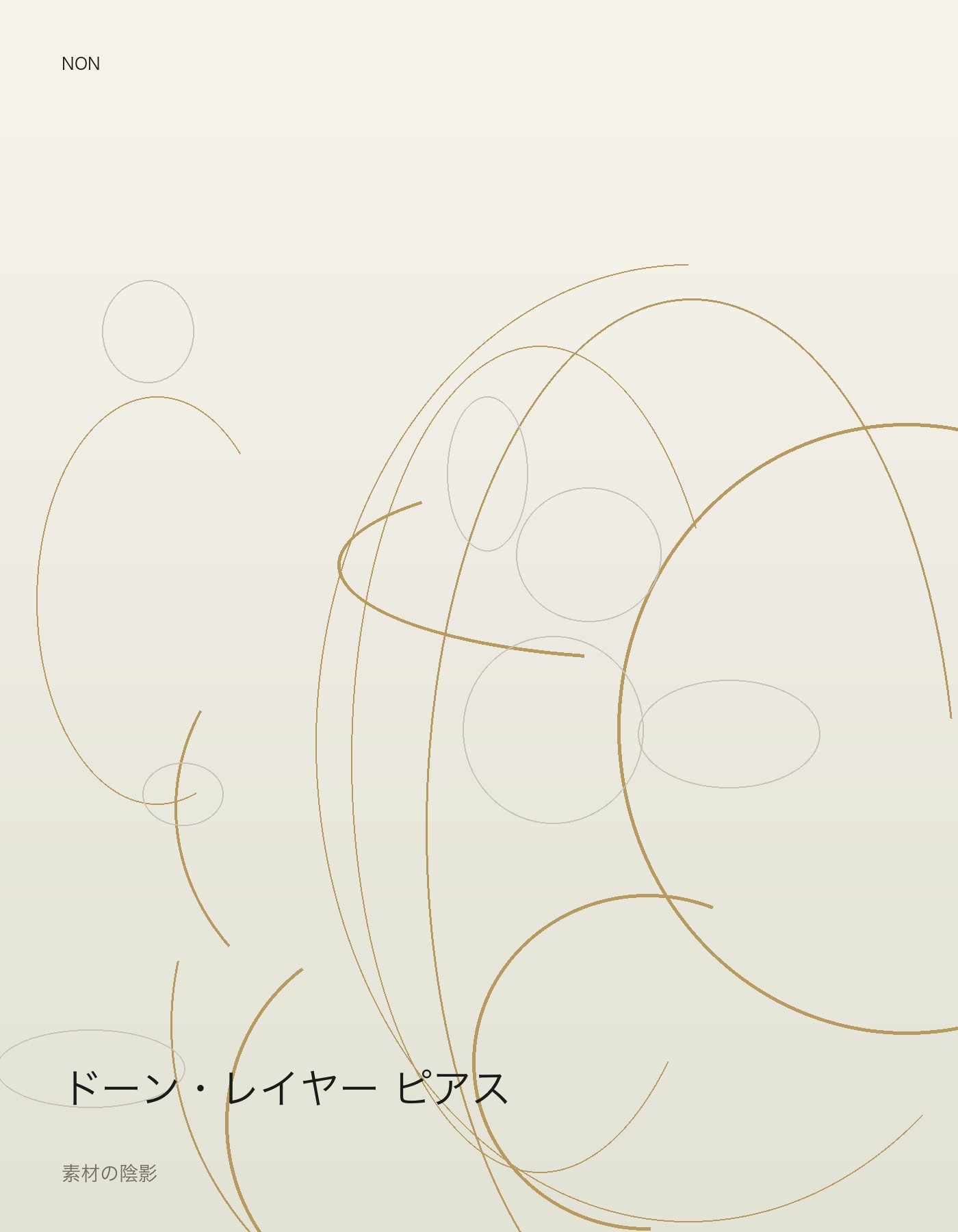 ドーン・レイヤー ピアス detail イメージ