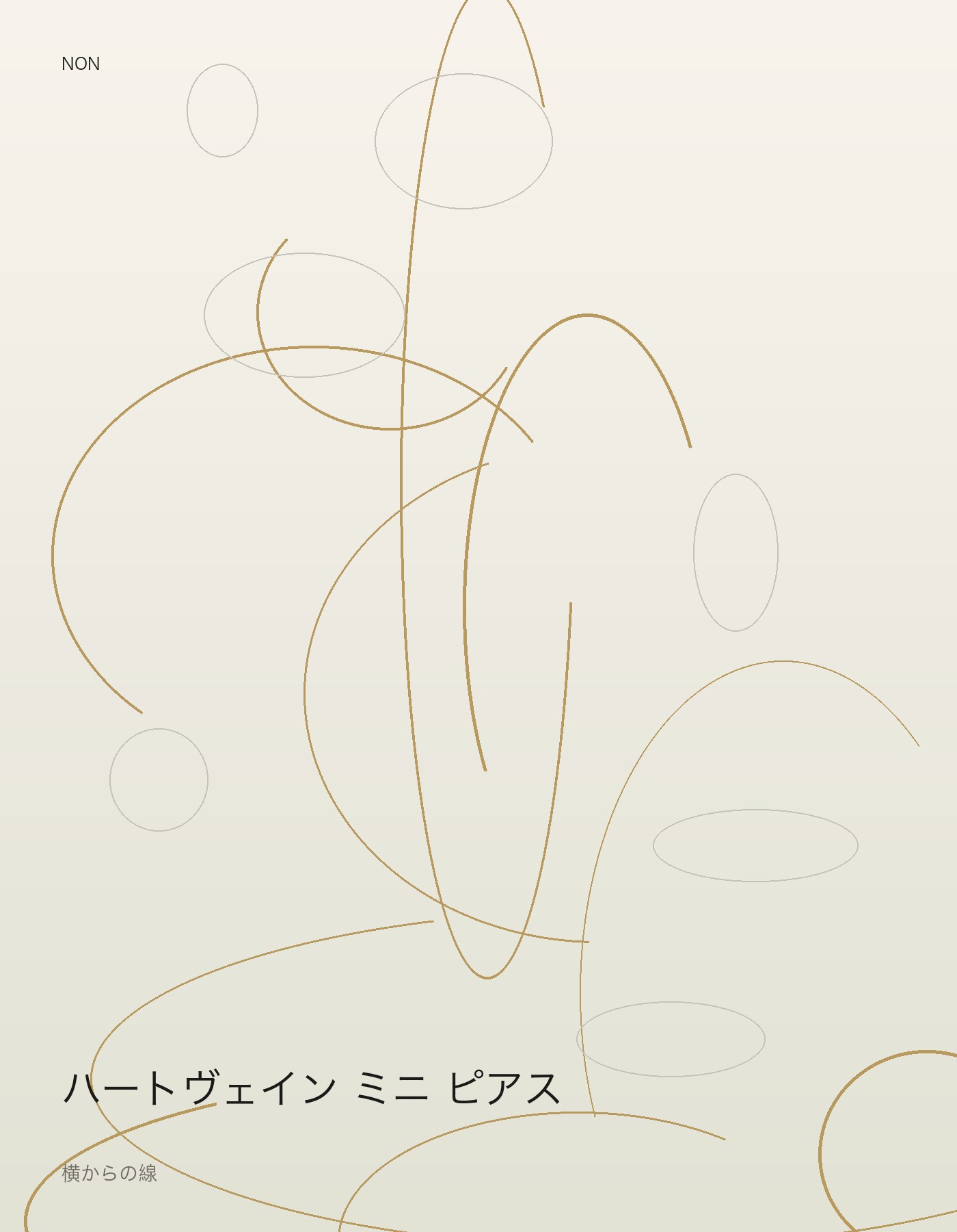 ハートヴェイン ミニ ピアス side イメージ