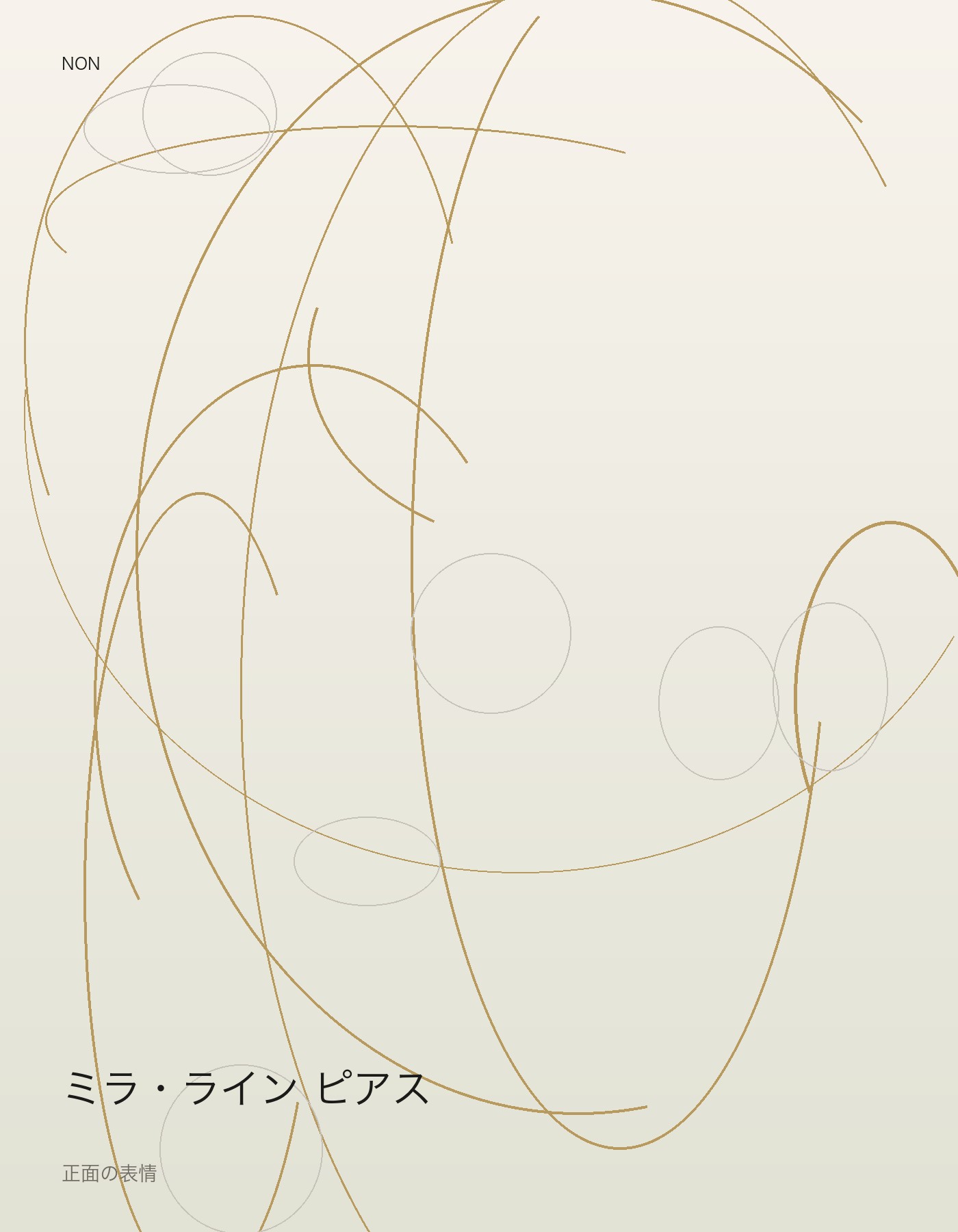 ミラ・ライン ピアス front イメージ