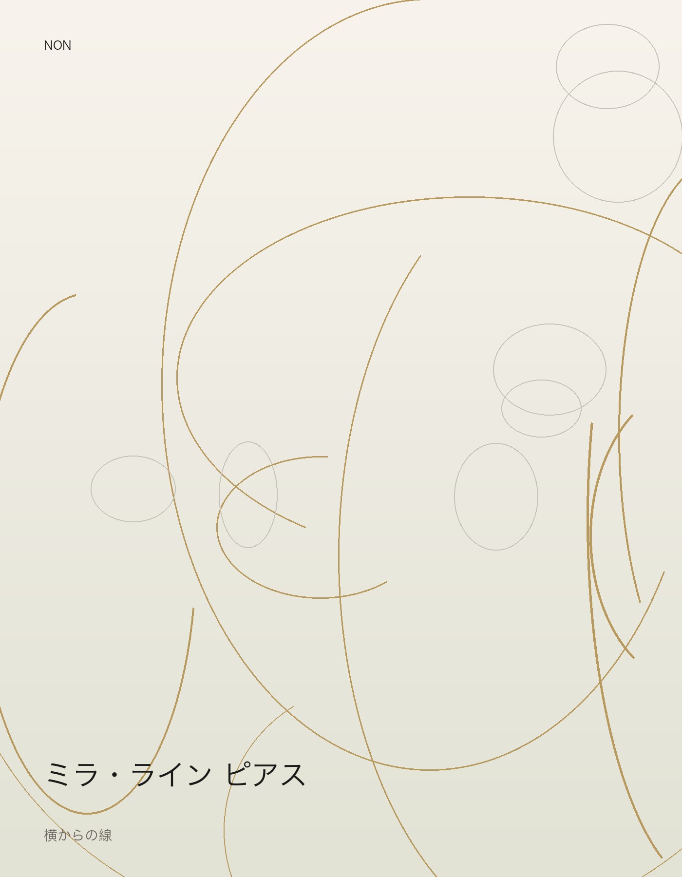 ミラ・ライン ピアス side イメージ
