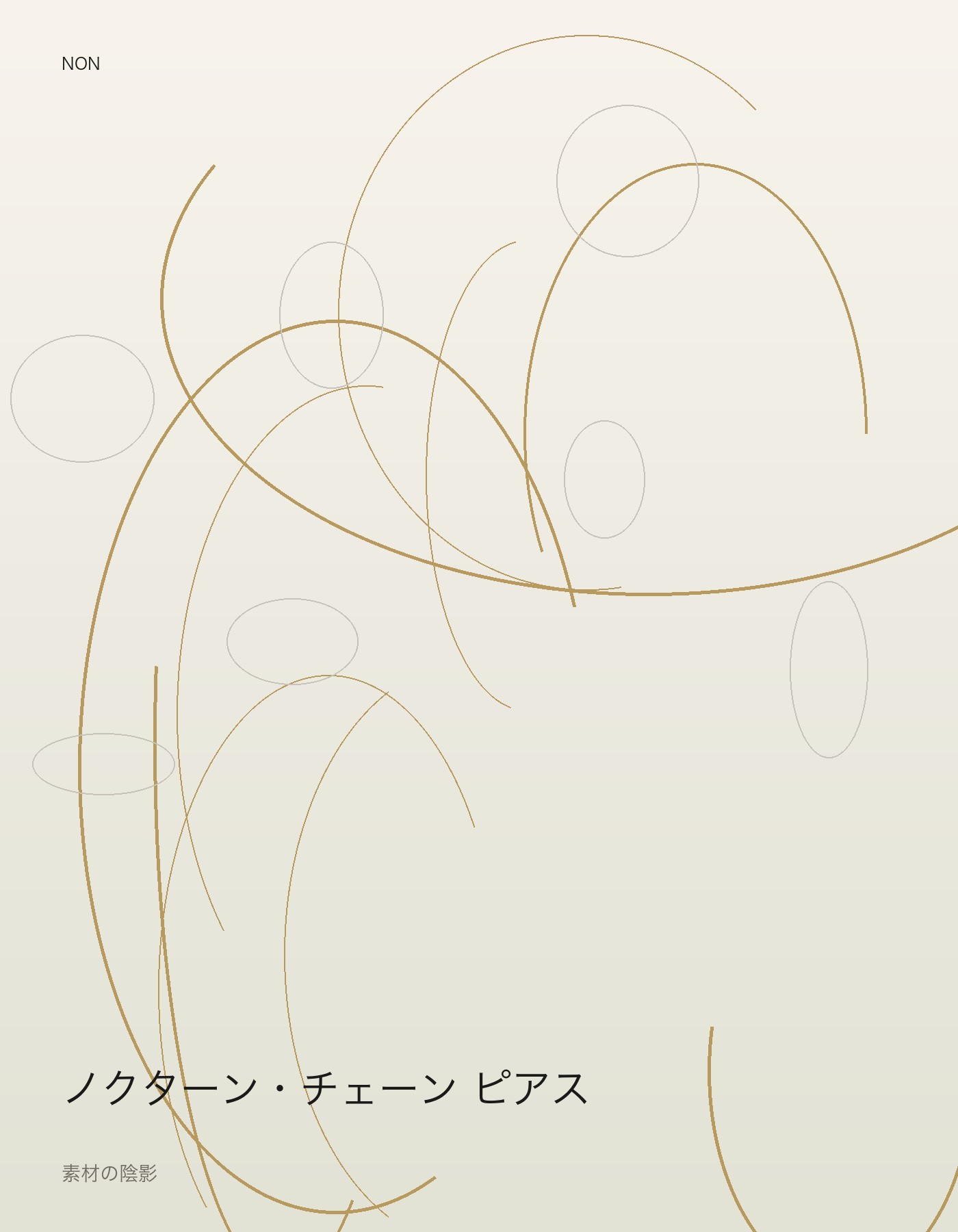 ノクターン・チェーン ピアス detail イメージ