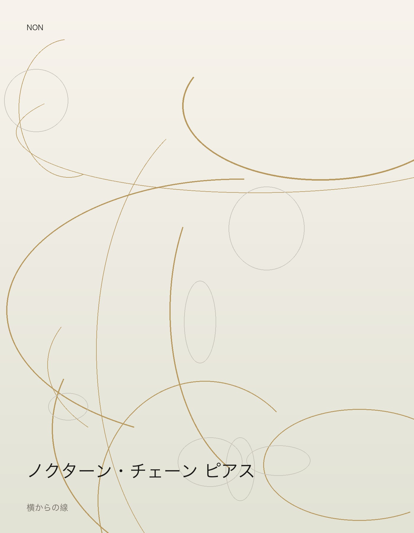 ノクターン・チェーン ピアス side イメージ