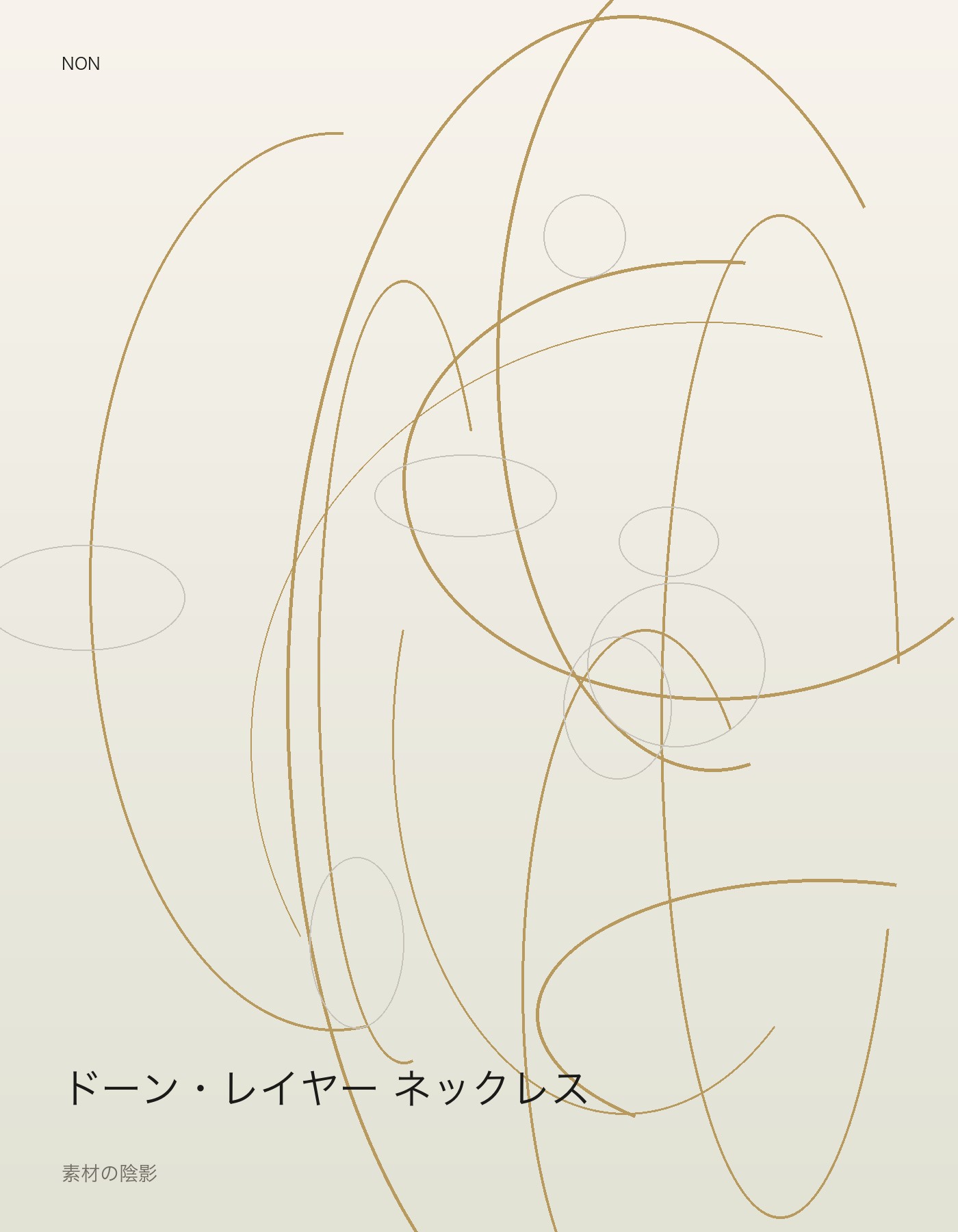 ドーン・レイヤー ネックレス detail イメージ