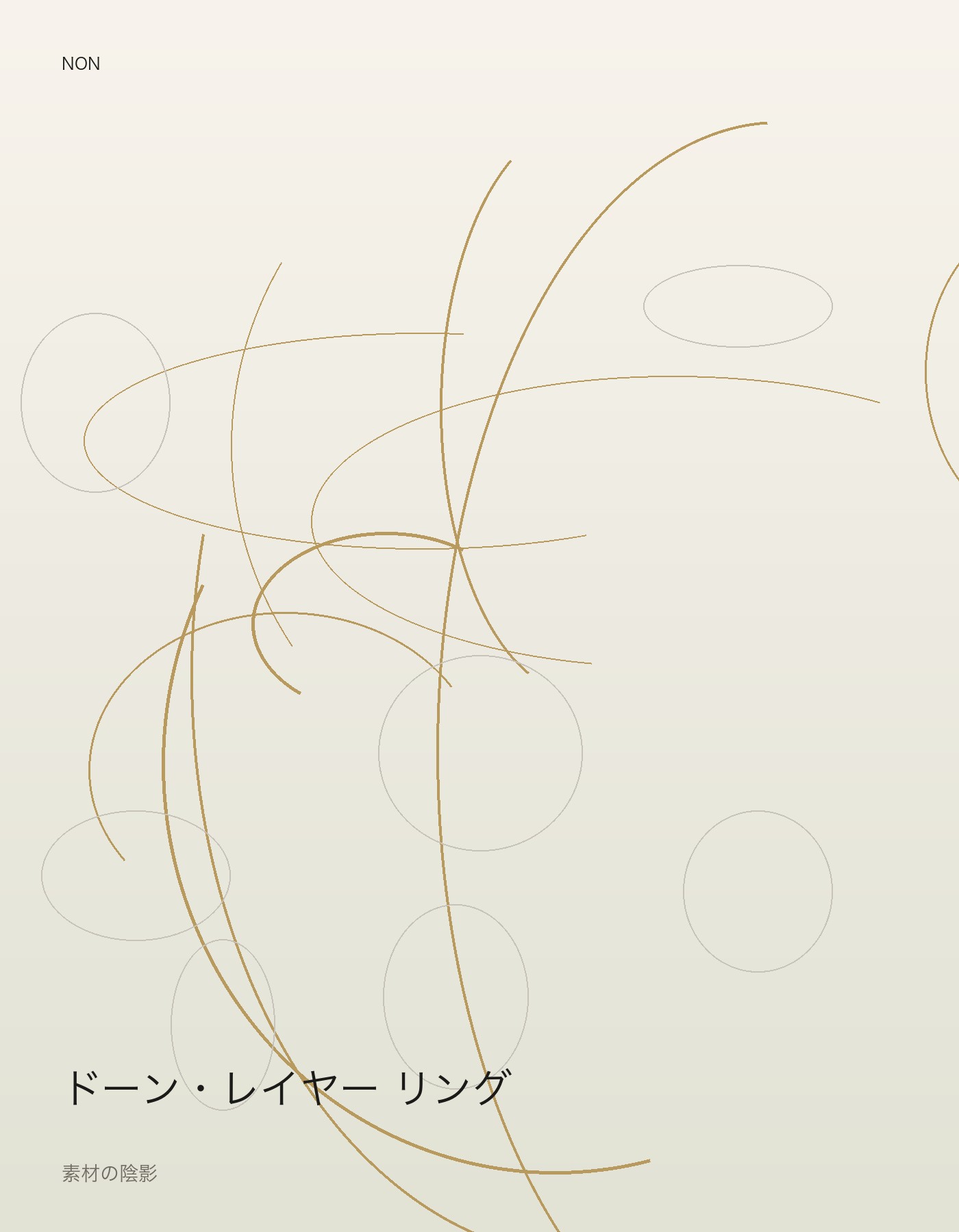 ドーン・レイヤー リング detail イメージ