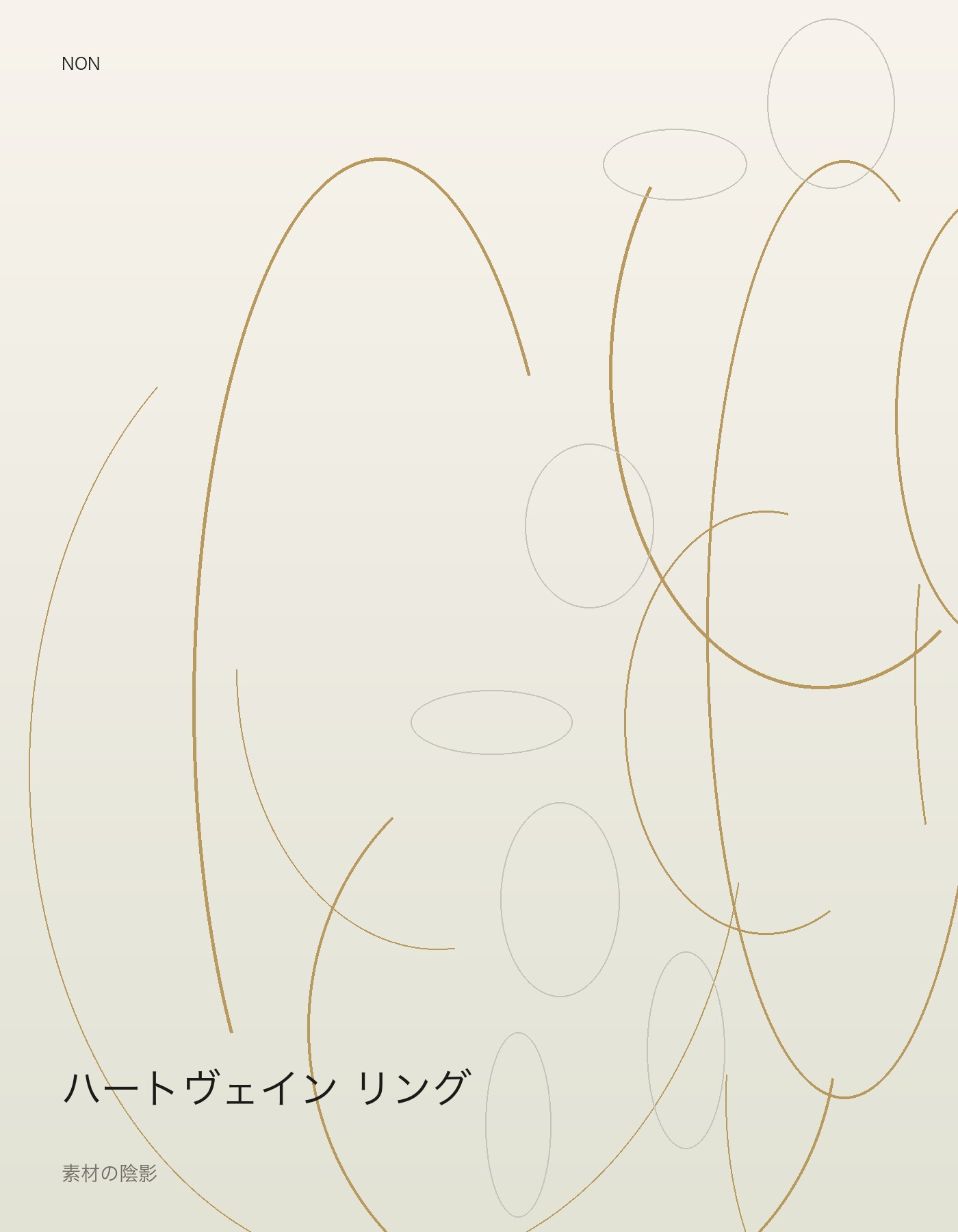 ハートヴェイン リング detail イメージ