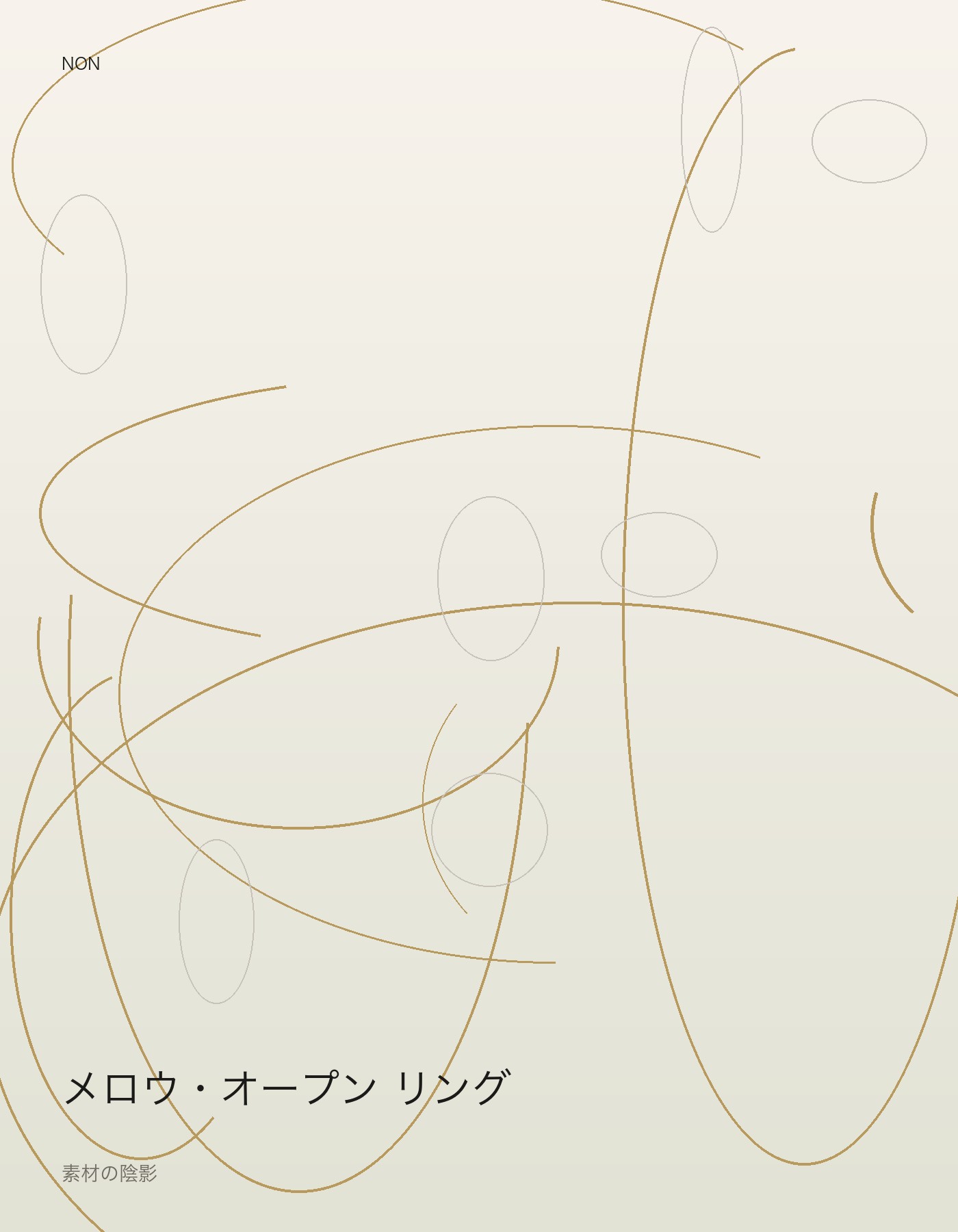 メロウ・オープン リング detail イメージ