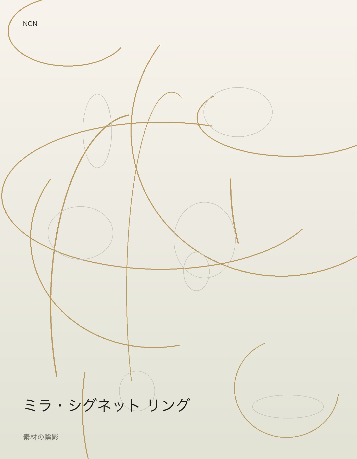 ミラ・シグネット リング detail イメージ