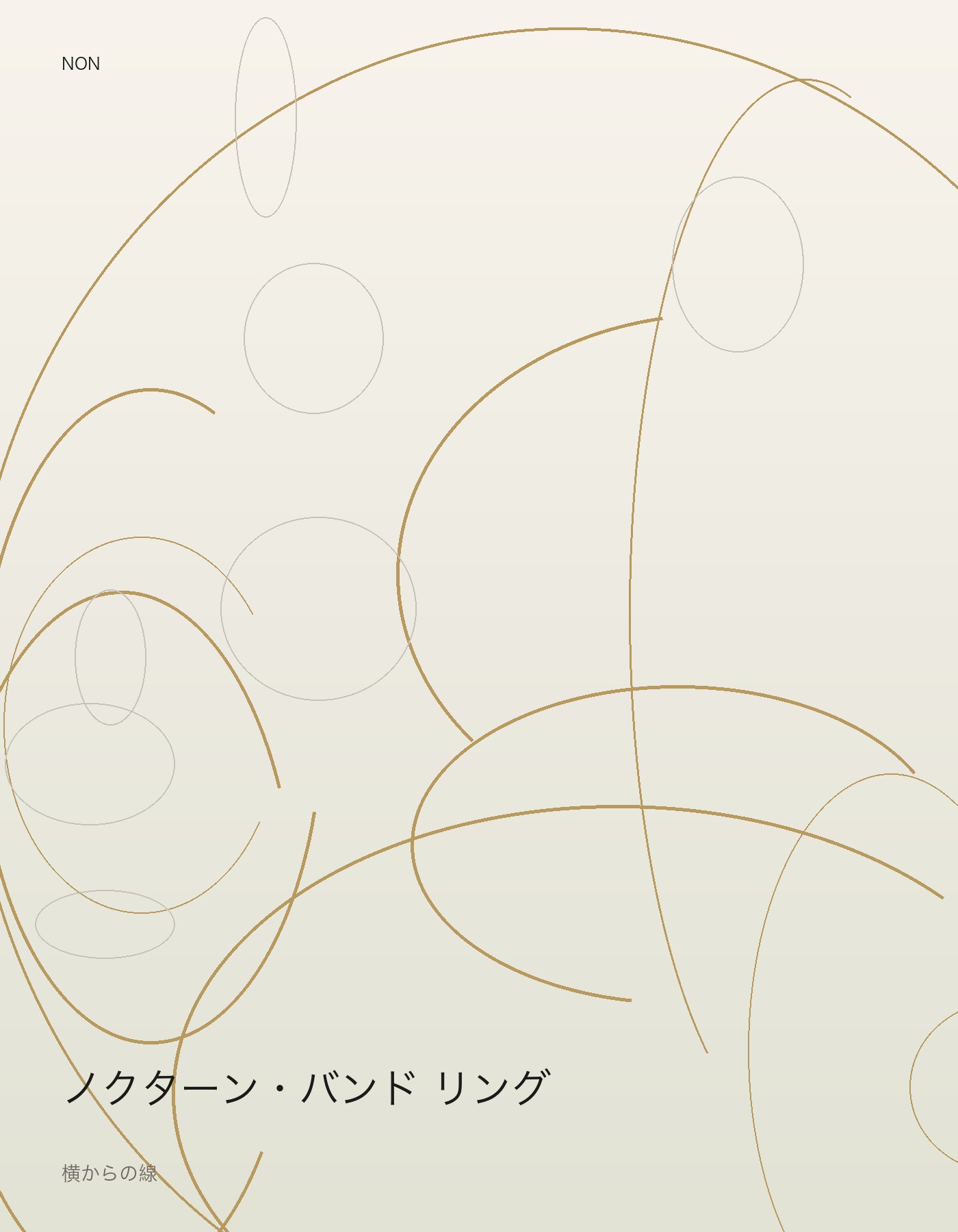 ノクターン・バンド リング side イメージ