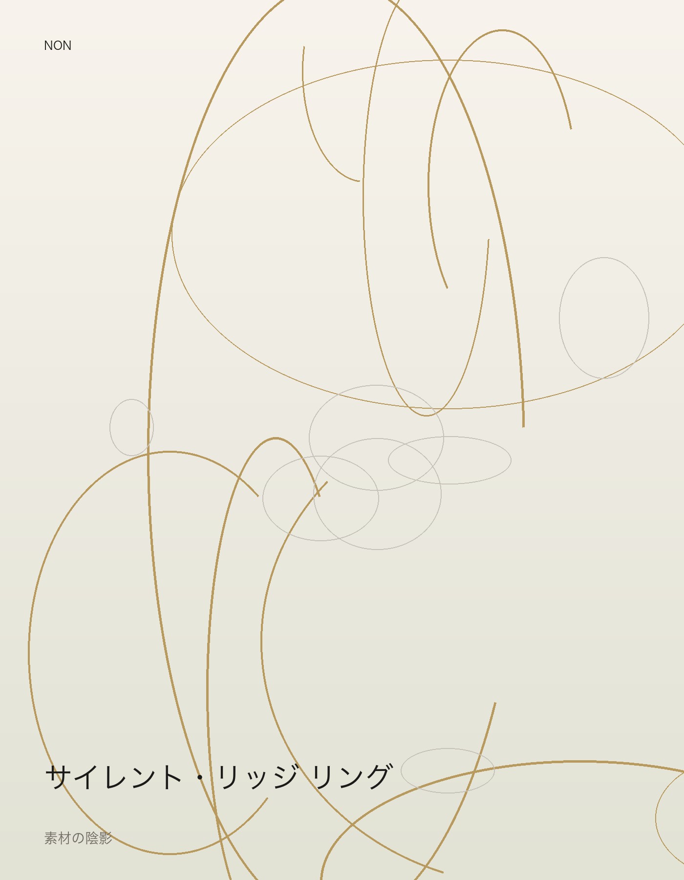 サイレント・リッジ リング detail イメージ