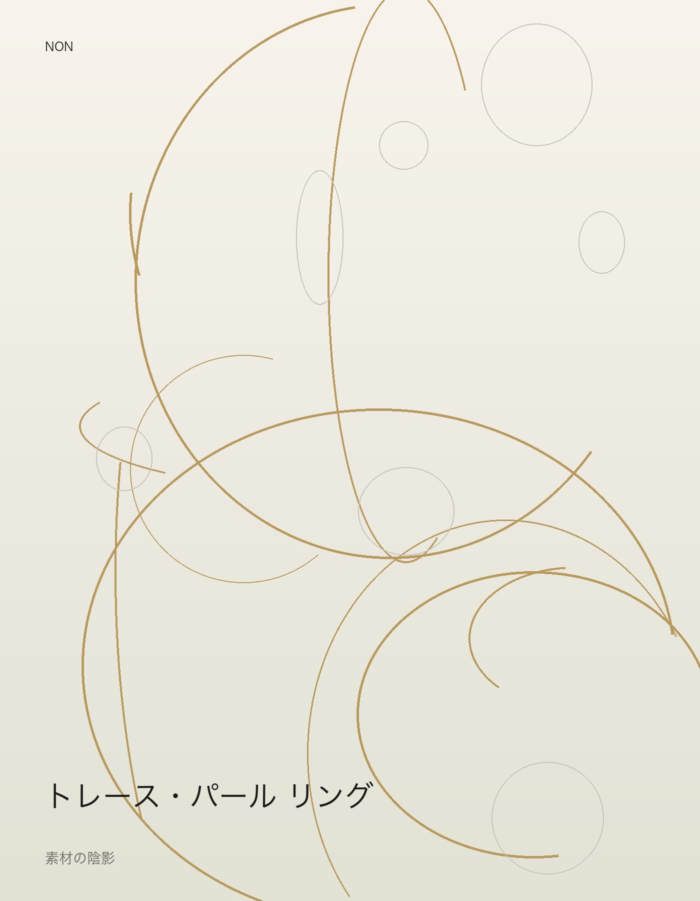 トレース・パール リング detail イメージ