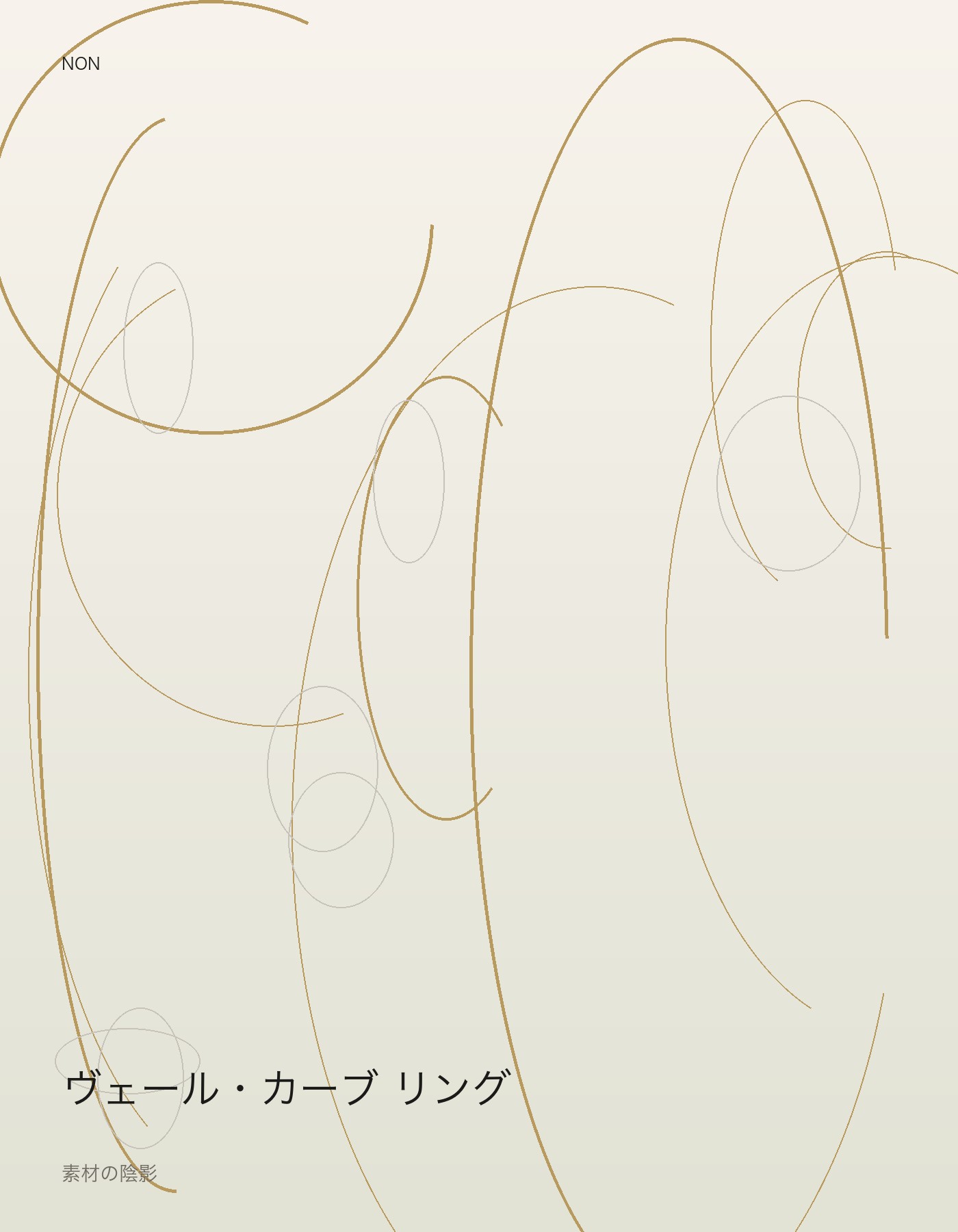 ヴェール・カーブ リング detail イメージ
